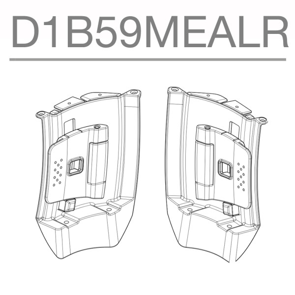Shad Replacement Expansion Levers - SH58X/SH59X